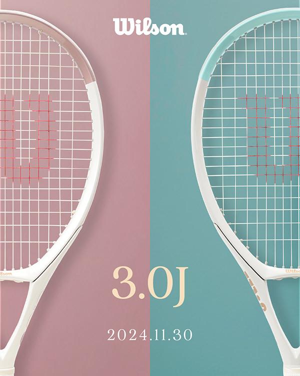 『即日出荷』ウイルソン Wilson 硬式テニスラケット TRIAD 3.0J 113 ROSE GOLD トライアド ローズゴールド フレームのみ WR187211U