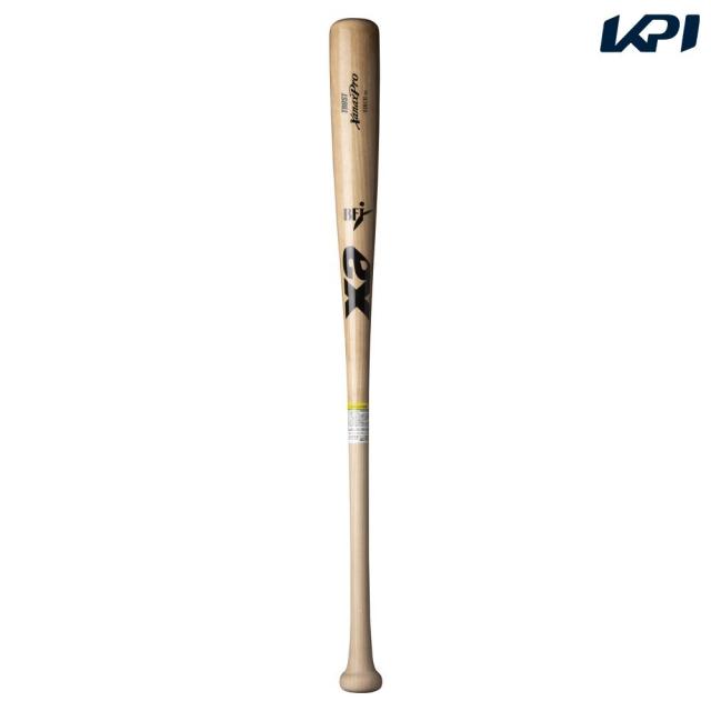 ザナックス XANAX 野球バット    硬式ウッドバット バーチ BHB1222