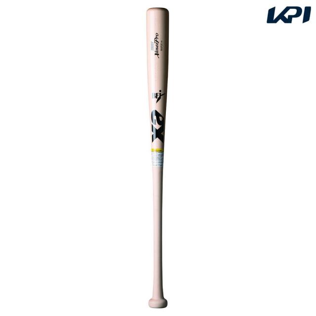 ザナックス XANAX 野球バット    硬式木製バット メイプル BHB1224