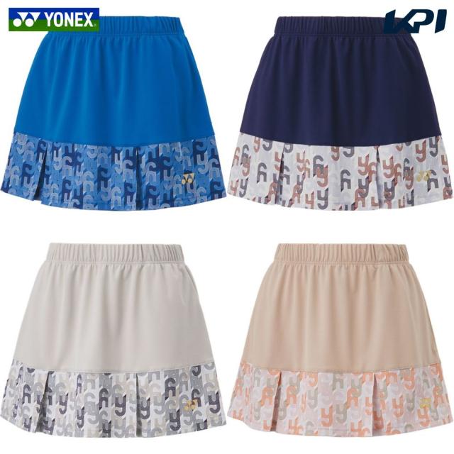 ヨネックス YONEX テニスウェア レディース Beauty＆Bloom  ウィメンズスカート 26135 2024SSの通販は