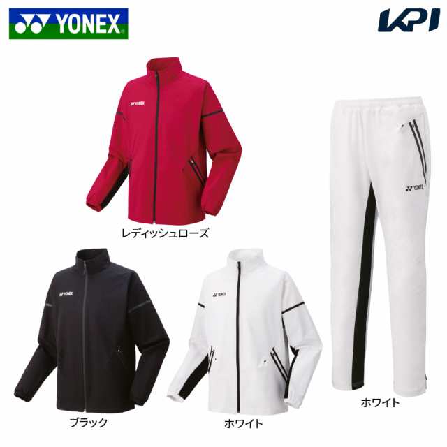 YONEX メンズ スウェットウェア上下スポーツ/アウトドア その他 ...