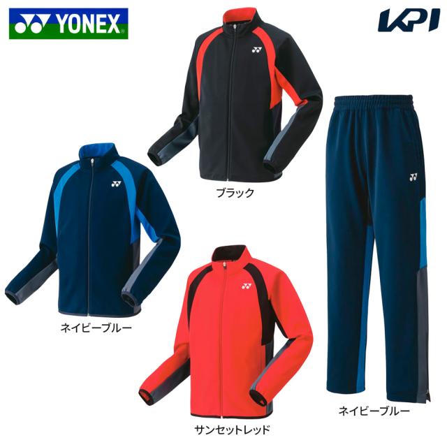 ヨネックス YONEX テニスウェア ジュニア   【上下セット】ニットウォームアップシャツ 50139J＋パンツ60139J(ネイビーブルー) 50139j-60139j-019 2023SS