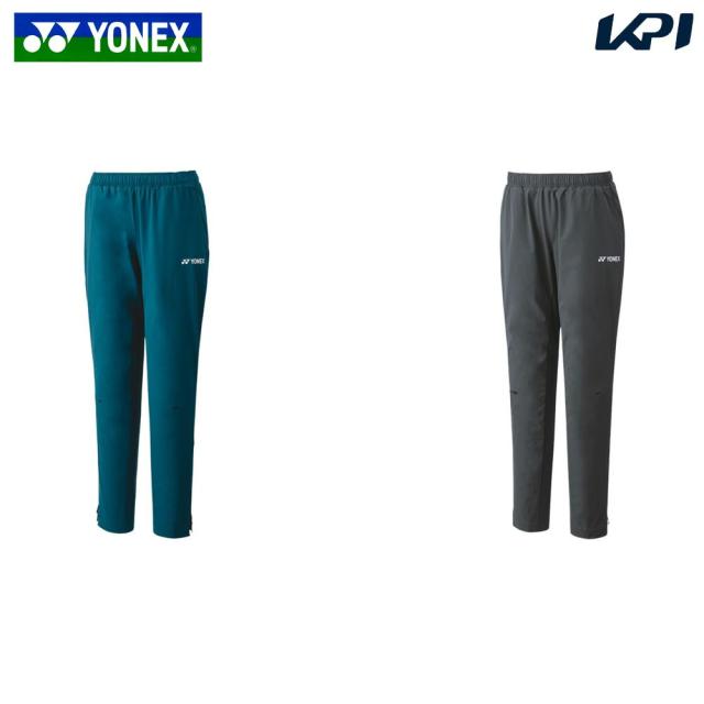 ヨネックス YONEX テニスウェア レディース   ウォームアップパンツ 67082 2024SSの通販は 6,939円