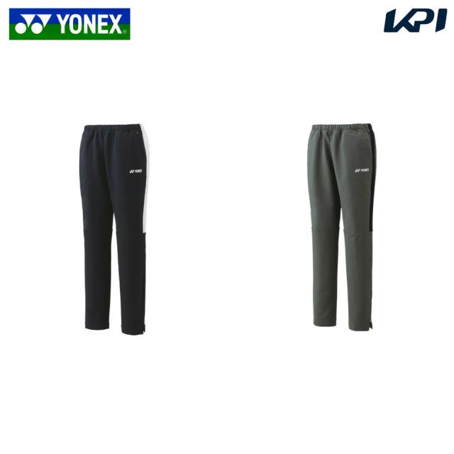 ヨネックス YONEX テニスウェア レディース   ウォームアップパンツ 67083 2024FW