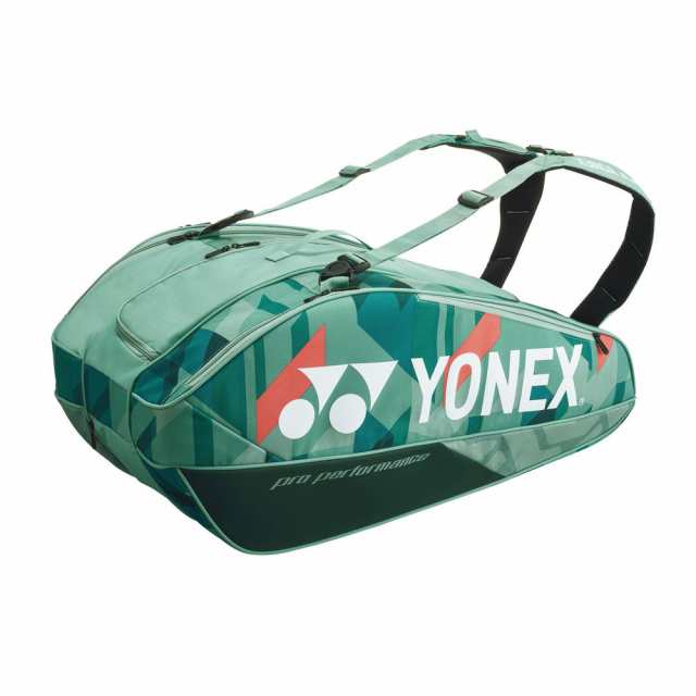 ヨネックス YONEX テニスバッグ・ケース ラケットバッグ9＜テニス9本用＞ BAG2402Nの通販はau PAY マーケット KPI au  PAY マーケット－通販サイト