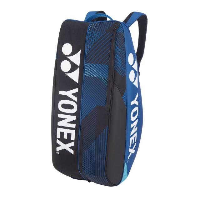 ヨネックス YONEX テニスバッグ・ケース ラケットバッグ6＜テニス6本用＞ BAG2402R_7