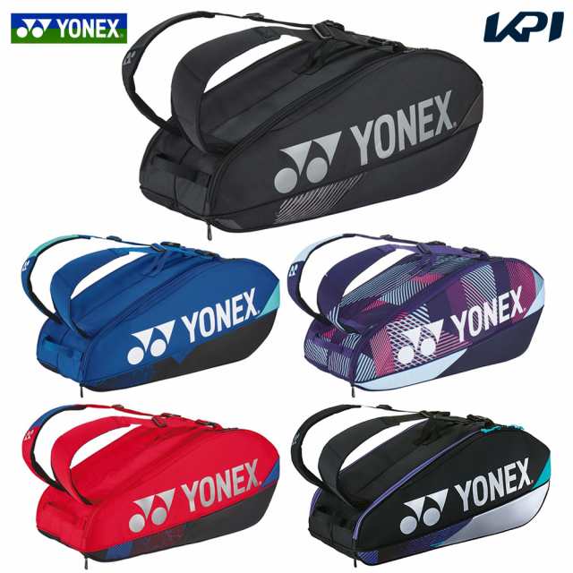 ヨネックス YONEX テニスバッグ・ケース ラケットバッグ6