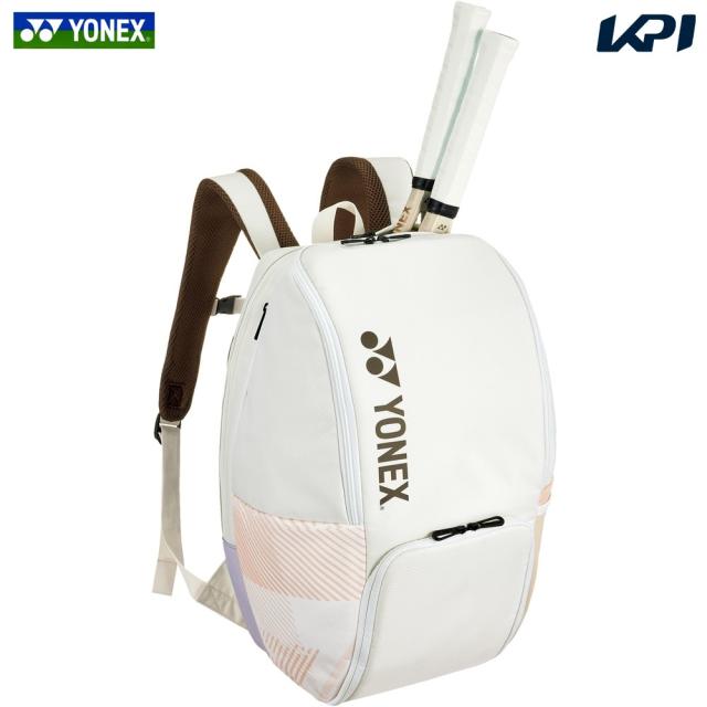 ヨネックス YONEX テニスバッグ・ケース  PRO SERIES バックパックB＜テニス2本用＞  BAG2408B-194 の通販は 10,560円