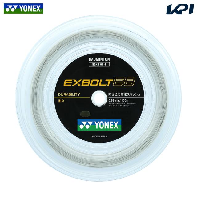YONEX - YONEX 100mロール BG80パワー ストリング ガット ヨネックスYONEXバドミントンストリングス（ガット） BG80パワー