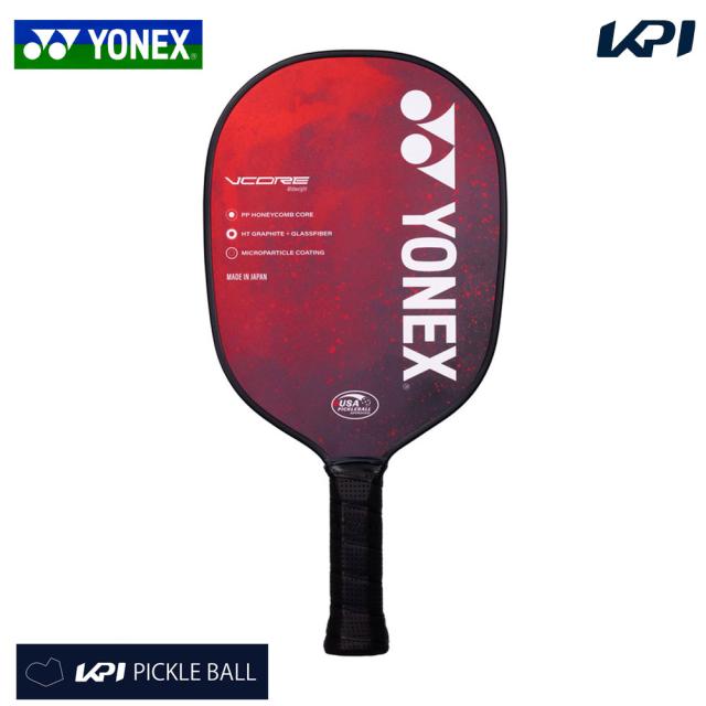 『即日出荷』ヨネックス YONEX ピックルボール パドル    VCORE Vコア ピックルボール用パドル PCL-01VCYXの通販は
