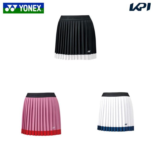 ヨネックス YONEX テニスウェア レディース   スカート 26162 2025SS