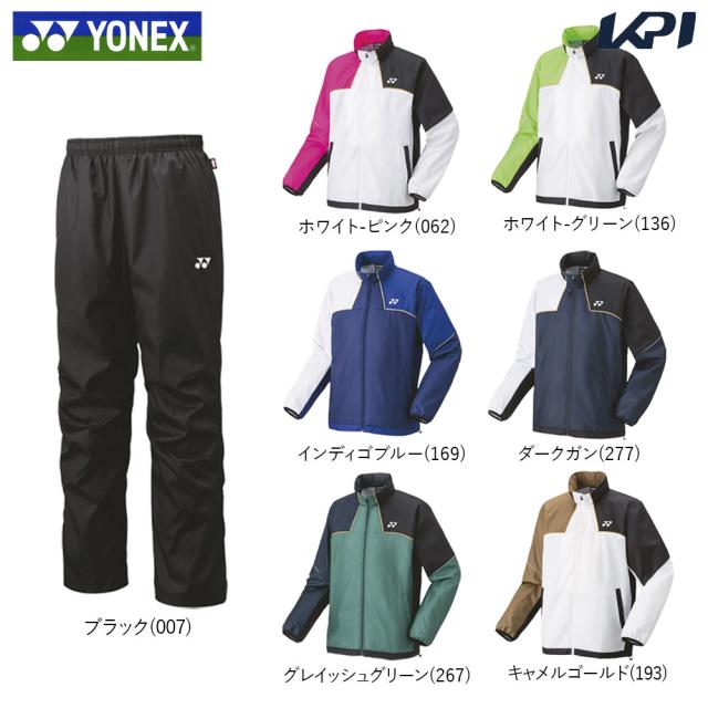 ヨネックス YONEX テニスウェア ユニセックス   「上下セット」裏地付ウィンドウォーマーシャツ 70095＋パンツ80095 ブラック  2023FW