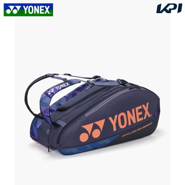 ヨネックス YONEX テニスバッグ・ケース    ラケットバッグ9 BAG2402N-472
