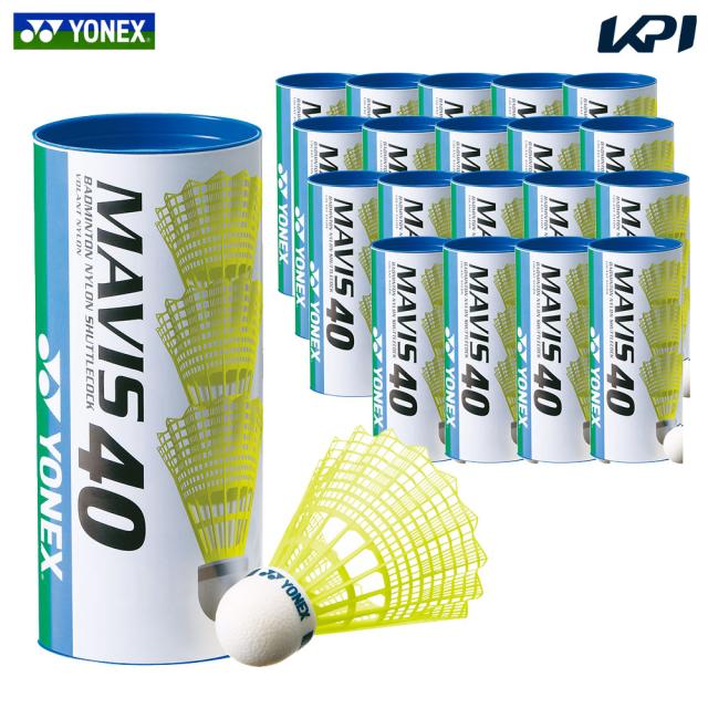 yonex ヨネックス エアロセンサ500 5ダース AS500 バドミントン