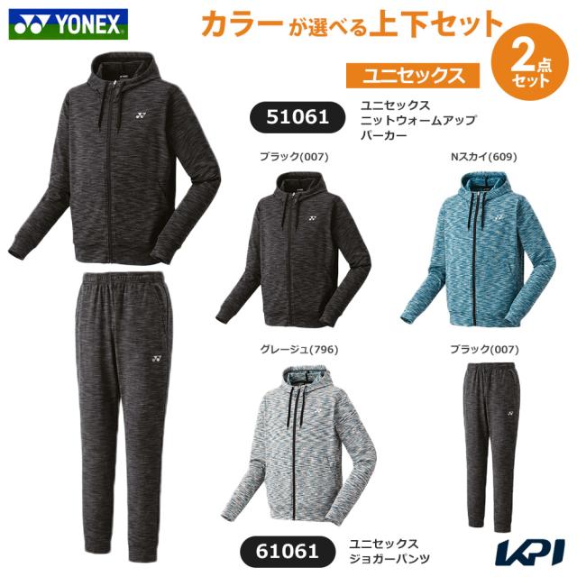 新品・5営業日で発送】YONEX ヨネックス ウィメンズワンピース (20796