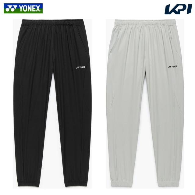 ヨネックス YONEX テニスウェア ユニセックス ユニ ウォームアップパンツ 60192 2026SS