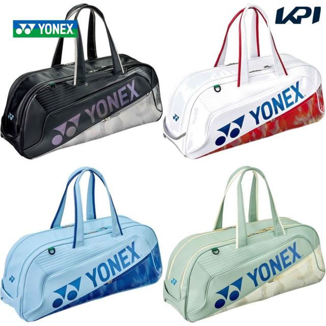 『即日出荷』ヨネックス YONEX テニスバッグ・ケース バドミントンバッグ EXPERT トーナメントバッグ 受注会限定 BAG2641WY