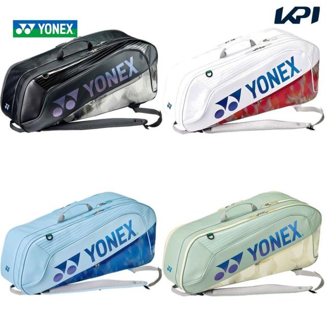 『即日出荷』ヨネックス YONEX テニスバッグ・ケース バドミントンバッグ EXPERT ラケットバッグ6 受注会限定 BAG2642RY
