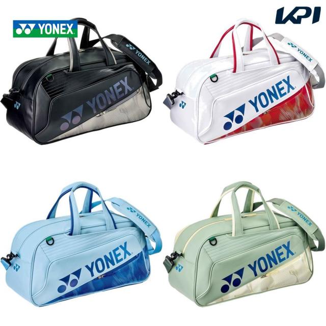 『即日出荷』ヨネックス YONEX テニスバッグ・ケース バドミントンバッグ EXPERT ボストンバッグ 受注会限定 BAG2646Y