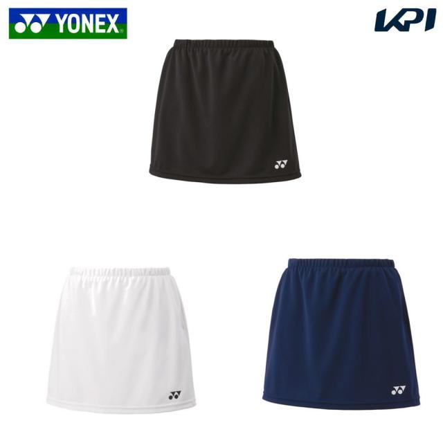 【上下セット】ヨネックス YONEX テニスウェア レディース ゲームシャツ×スカート（インナースパッツ付） 20990-26170 5月中旬発売予定※予約_8