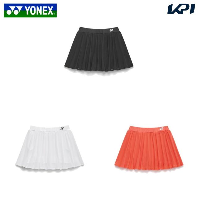 ヨネックス YONEX テニスウェア レディース ウィメンズスカート（インナースパッツ付） 26190 2026SS