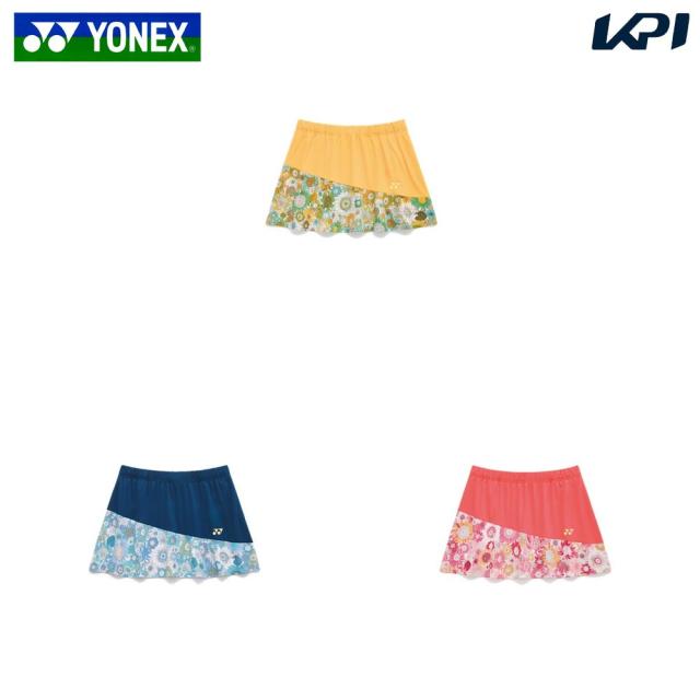 ヨネックス YONEX テニスウェア レディース ウィメンズスカート 26201 2026SS