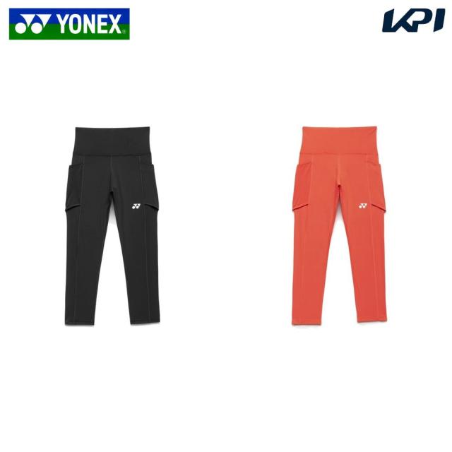 ヨネックス YONEX テニスウェア レディース ウィメンズ７分丈レギンス 42029 2026SS