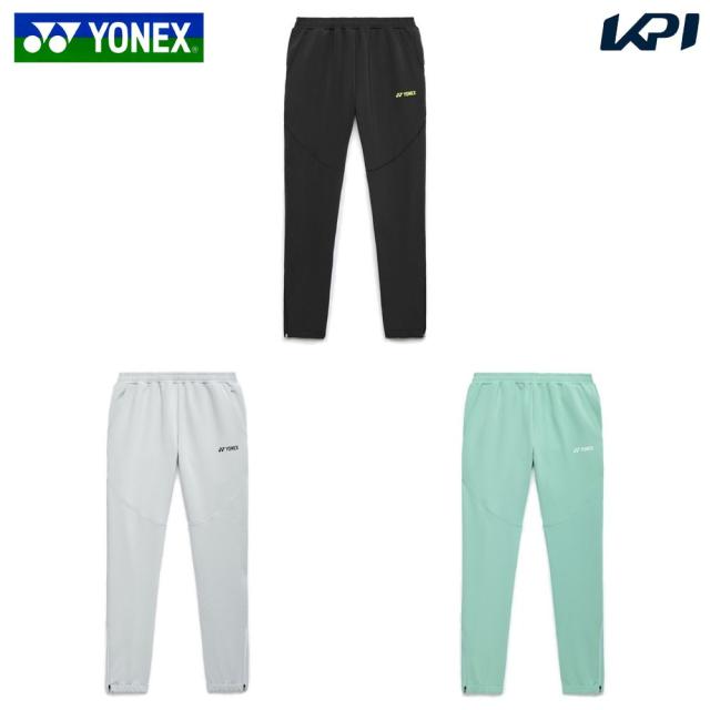 ヨネックス YONEX テニスウェア ユニセックス ユニウォームアップパンツ 60191-ynx 2026SS