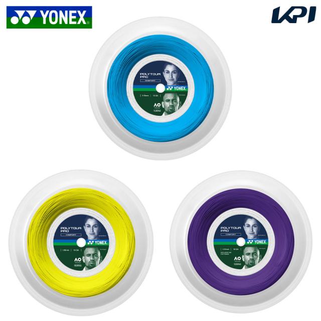 ヨネックス YONEX テニスガット・ストリング  ポリツアープロ115 200mロール PTP115R2