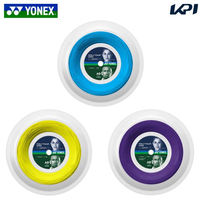 ヨネックス YONEX テニスガット・ストリング  ポリツアープロ120 200mロール PTP120R2