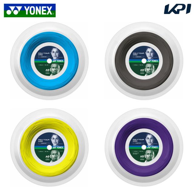 ヨネックス YONEX テニスガット・ストリング  ポリツアープロ125 200mロール PTP125R2