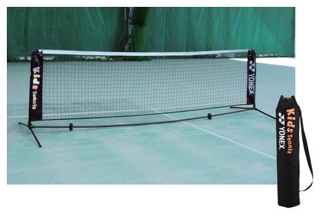 YONEX（ヨネックス）ポータブルキッズネット AC344 キッズテニス用 テニスネット キッズ・ジュニア用 簡易ネット