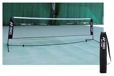 YONEX（ヨネックス）ソフトテニス練習用ポータブルネット AC354 テニスネット 簡易ネットの通販はau PAY マーケット - KPI | au  PAY マーケット－通販サイト
