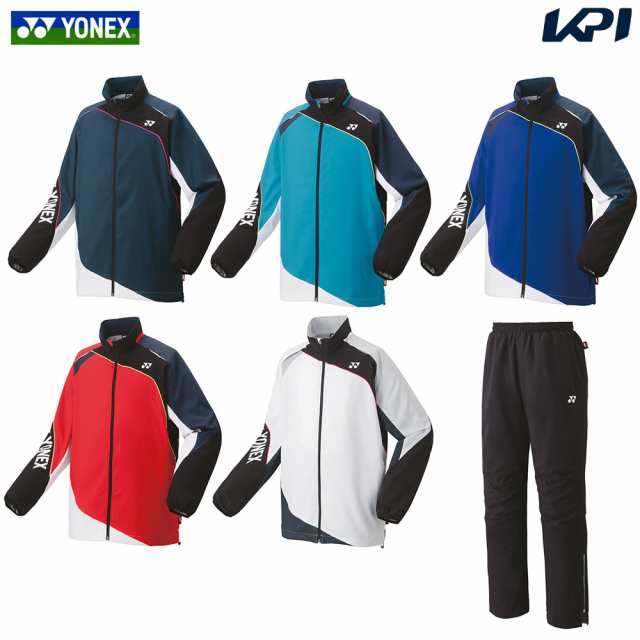 365日出荷】【上下セット】ヨネックス YONEX テニスウェア ユニ