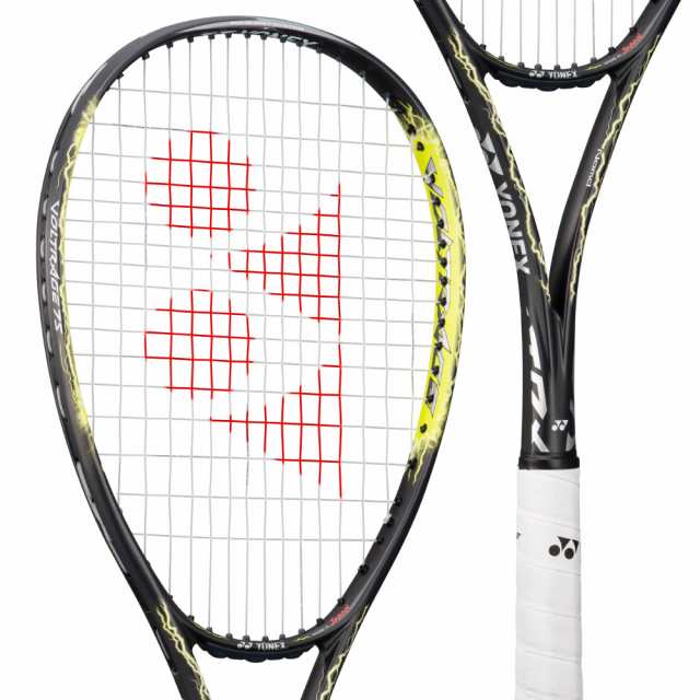 お気に入りの YONEX ボルトレイジ テニスラケット ヨネックス - ラケット(硬式用) - labelians.fr