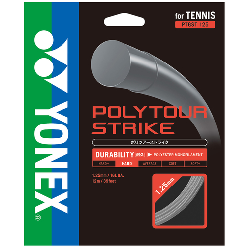 『即日出荷』ヨネックス YONEX 硬式テニスガット・ストリング  POLYTOUR STRIKE 120 ポリツアーストライク120 240mロール PTST120-2