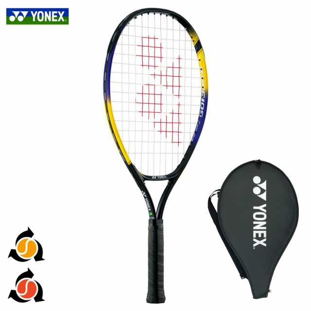 ガット張り上げ済み」ヨネックス YONEX テニスジュニアラケット