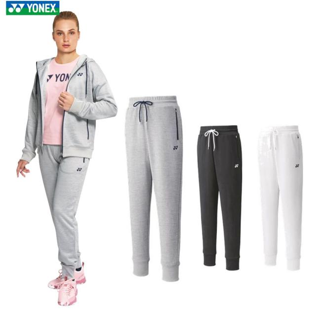 ヨネックス YONEX テニスウェア レディース スウェットパンツ 67067 2022SS 『即日出荷』の通販は 6,517円
