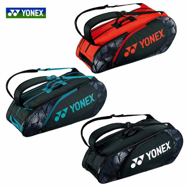 ヨネックス YONEX テニスバッグ・ケース ラケットバッグ6（ラケット6本用） BAG2222R-2022の通販はau PAY マーケット - KPI