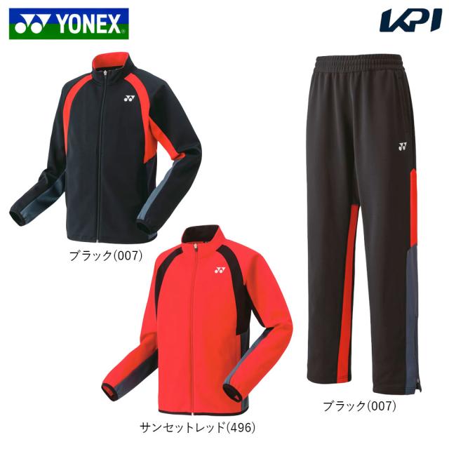 ヨネックス YONEX テニスウェア ユニセックス   【上下セット】ニットウォームアップシャツ50139＋パンツ60139 50139-60139-007(ブラック) 2023SS