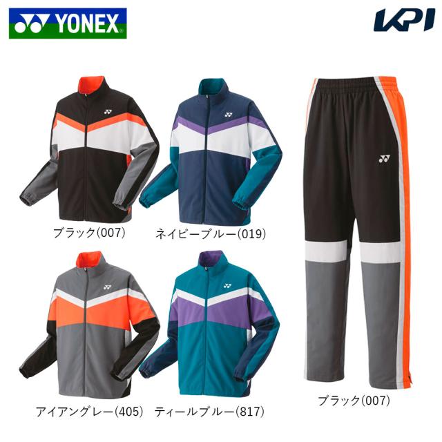 ヨネックス YONEX テニスウェア ユニセックス 【上下セット】裏地付