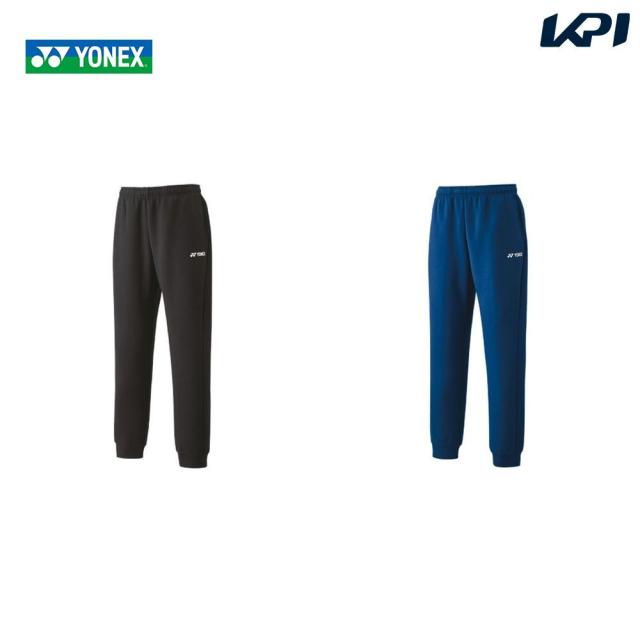 ヨネックス YONEX テニスウェア メンズ スウェットパンツ 60131 2023SS 『即日出荷』の通販は