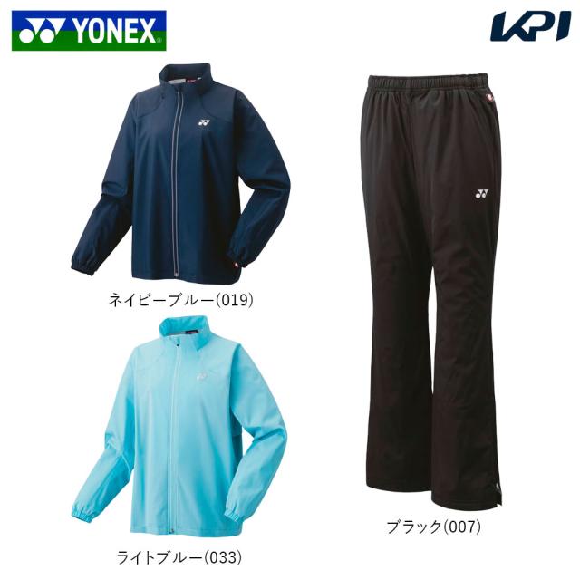 ヨネックス 上下セット YONEX テニス バドミントン ヨネックス(YONEX) テニスウェア バドミントンウェア 防寒