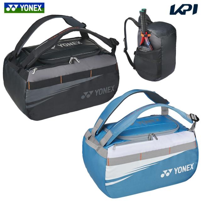 得 ヨネックス YONEX テニスバッグ・ケース ダッフルバッグ2本入