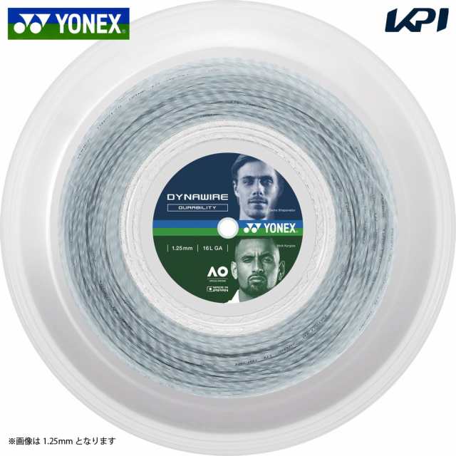 ヨネックス YONEX テニスガット・ストリング ダイナワイヤー125 200mロール TDW125R2