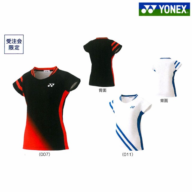 ヨネックス Yonex バドミントンウェア レディース ゲームシャツ 数量限定モデル 504y 19ss 即日出荷 の通販はau Pay マーケット Kpi