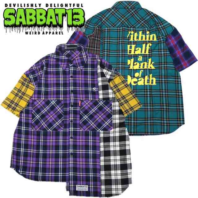 Sabbat13 サバトサーティーン サバト13 Shabby S S Check Shirts チェックシャツ 半袖 アシンメトリー 緑 紫 黄 黒 白 グリーン パの通販はau Pay マーケット Rogia Au Pay マーケット店