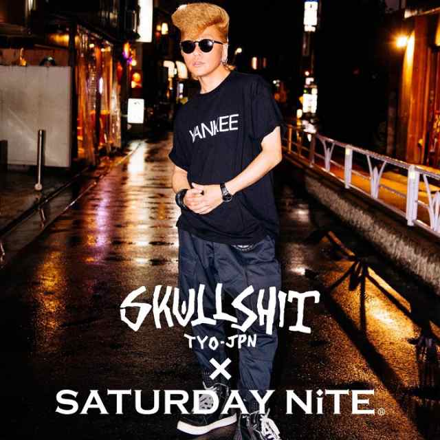 Skullshit Saturday Nite Collaboration Yankee Tシャツ スカルシット 綾小路翔 氣志團万博19 ヤンキーｔ 半袖 黒 ブラック ドクの通販はau Pay マーケット Rogia Au Pay マーケット店