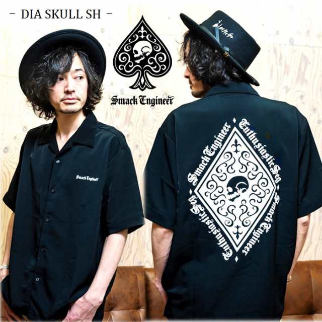 SMACK ENGINEER / スマックエンジニア「Rogia限定 DIA SKULL SH」オープンカラーシャツ ボウリングシャツ ボーリング  ポリエステルレーヨの通販はau PAY マーケット - Rogia au PAY マーケット店 - トップス