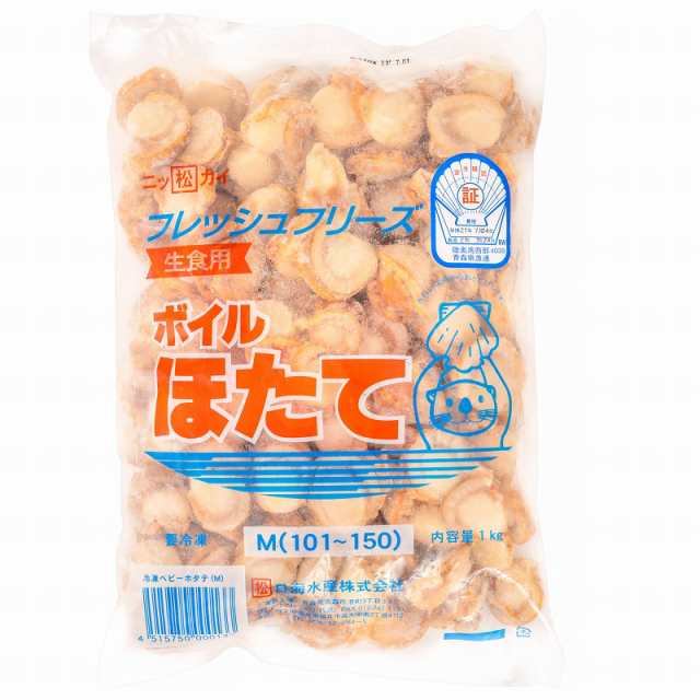 ホタテ ベビーホタテ 1kg Ｍサイズ 【ほたて ホタテ 帆立 ボイルほたて ボイルホタテ ボイル帆立 貝柱 貝 ベビーほたて ほたてごはん ほ｜au  PAY マーケット